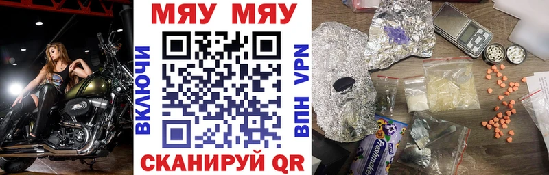 Гашиш Короча