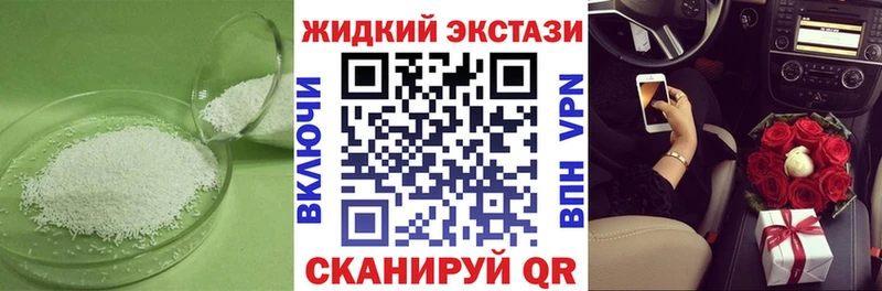 Купить Короча БУТИРАТ 99%