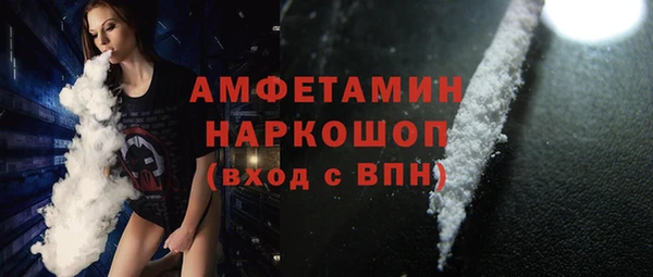 гидропоника Волосово
