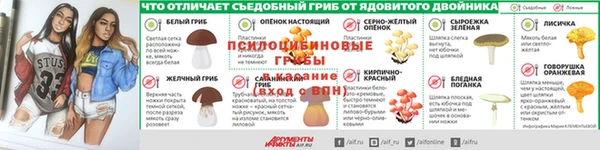 мяу мяу кристалл Волоколамск