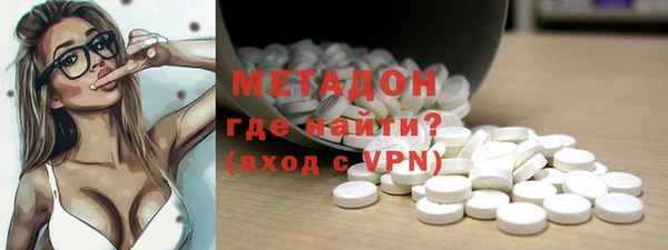 скорость mdpv Володарск