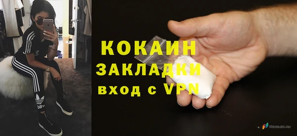 гидропоника Волосово