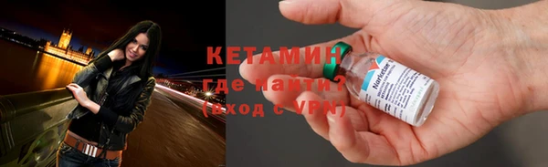 гидропоника Волосово