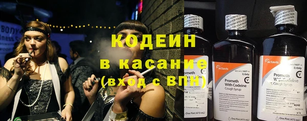 гидропоника Волосово