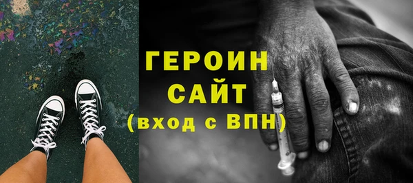 гидропоника Волосово