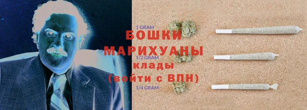 гидропоника Волосово