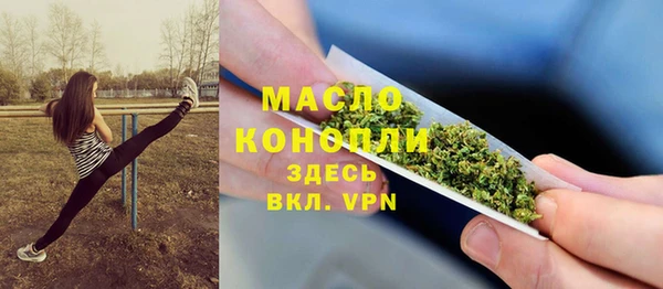 гидропоника Волосово