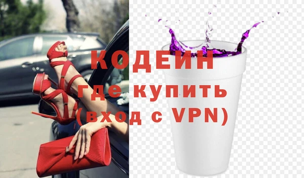 гидропоника Волосово